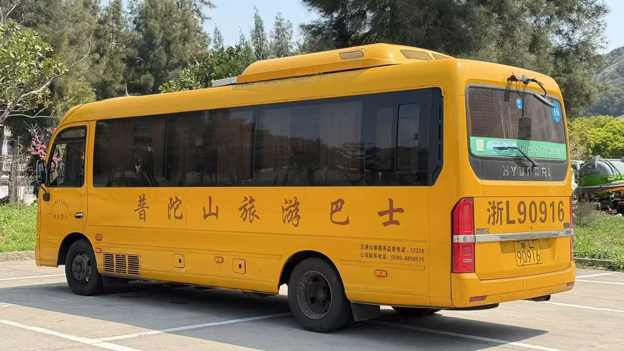 Putuo Mountain Commercial Bus & Minibus Assembly Plant